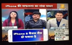 Nikhil Chawla on Zee News